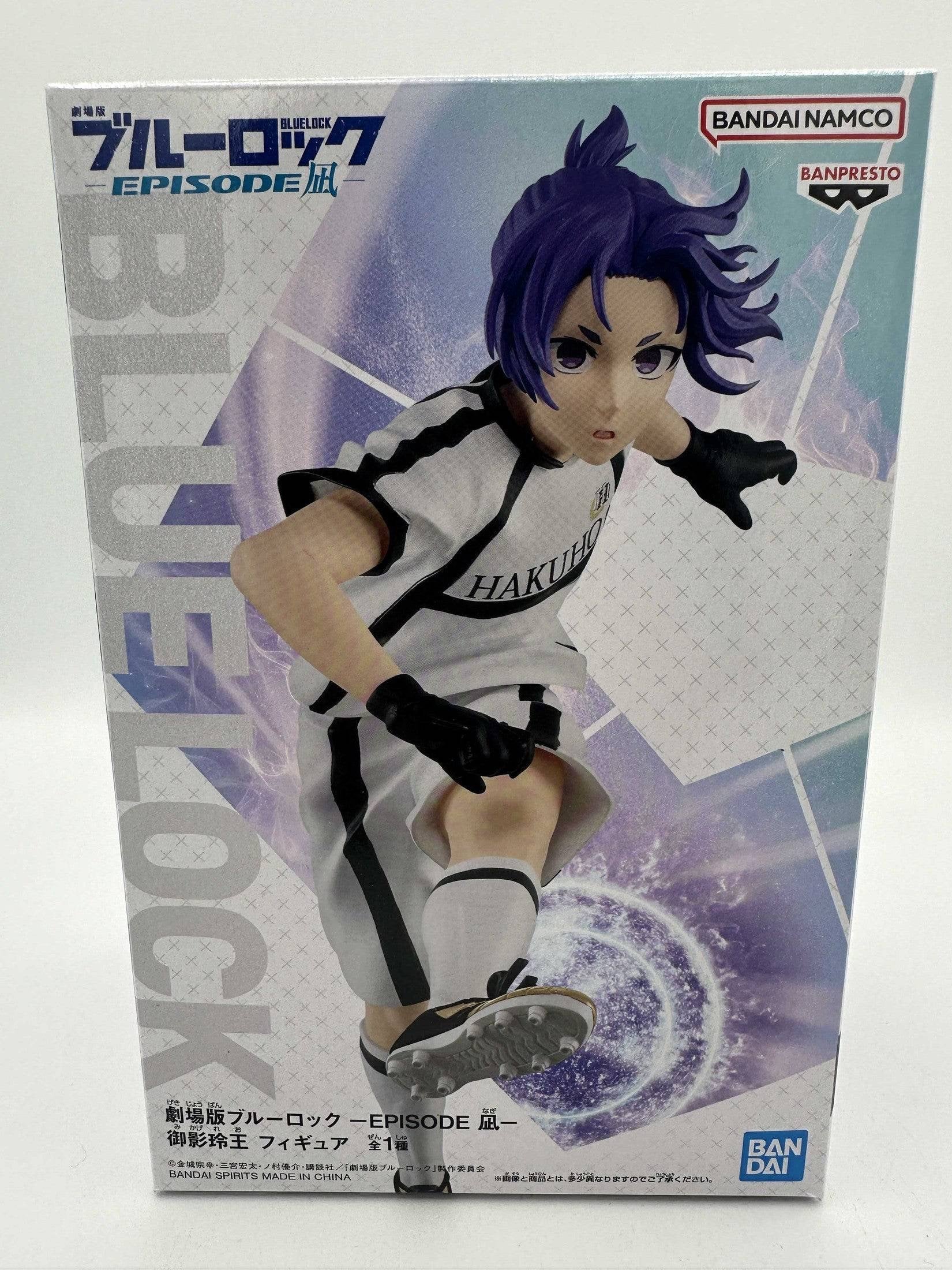 BLUE LOCK FIGURA FIGURA REO MIKAGE BLUE LOCK PELICULA: EPISODE NAGI COMO NUEVA PREVENTA 3-4 sem. Banpresto Otaku Village