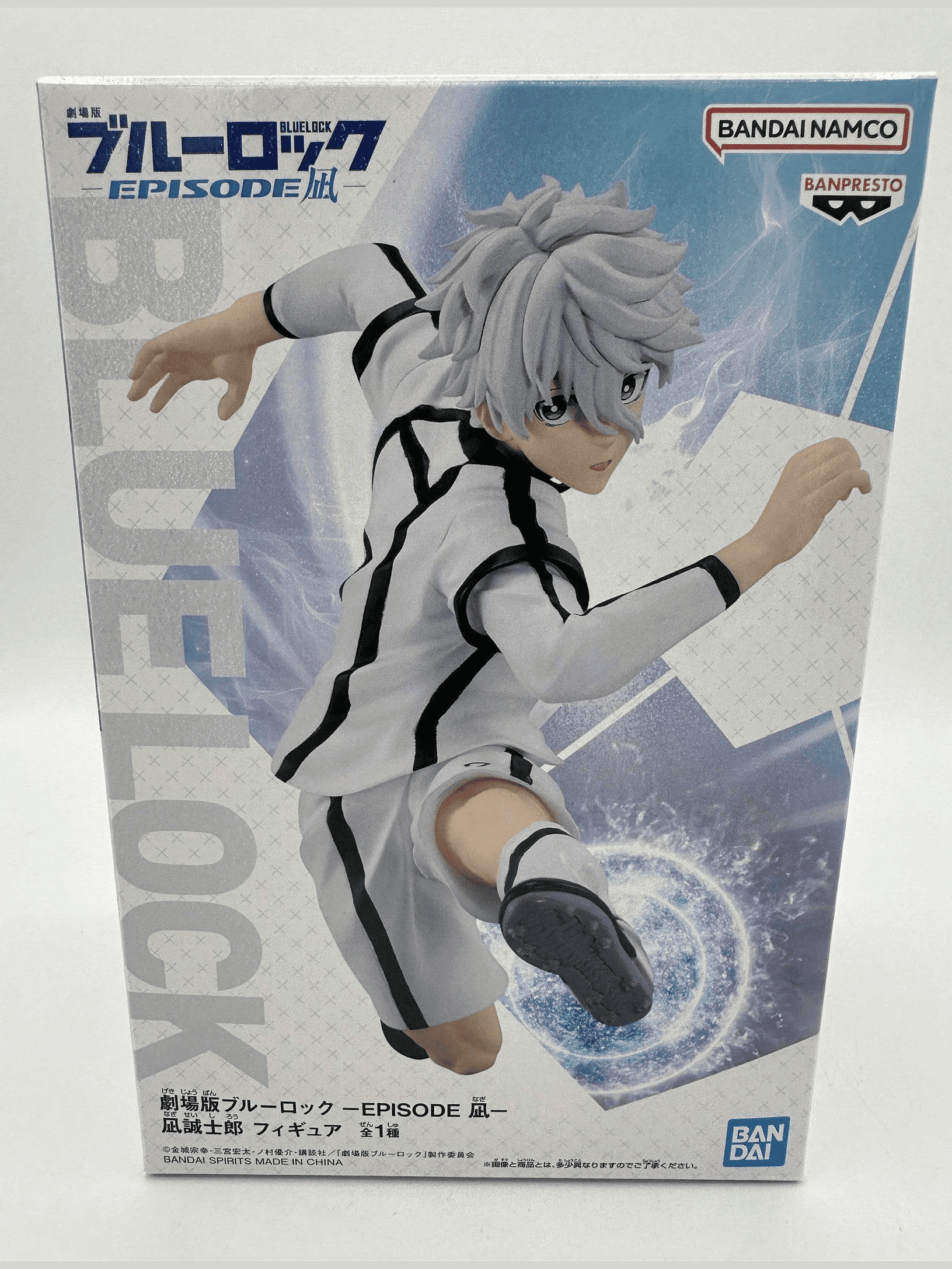 BLUE LOCK FIGURA SEISHIRO NAGI THE MOVIE EPISODE NAGI BANPRESTO COMO NUEVA PREVENTA 3-4 sem. Banpresto Otaku Village