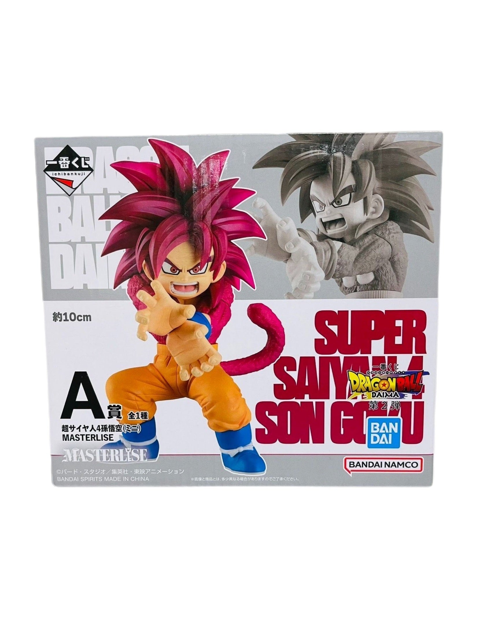 DRAGON BALL DAIMA 2ND EDITION PREMIO A SUPER SAIYAN 4 SON GOKU MINI ICHIBAN KUJI PRECINTADA PREVENTA 3-4 sem. Ichiban Kuji Otaku Village