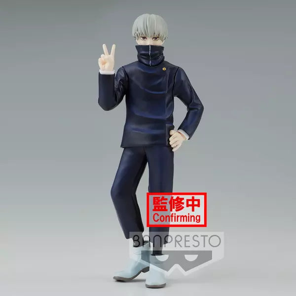 JUJUTSU KAISEN FIGURA JUKON NO KATA TOGE INUMAKI COMO NUEVA STOCK JAPÓN