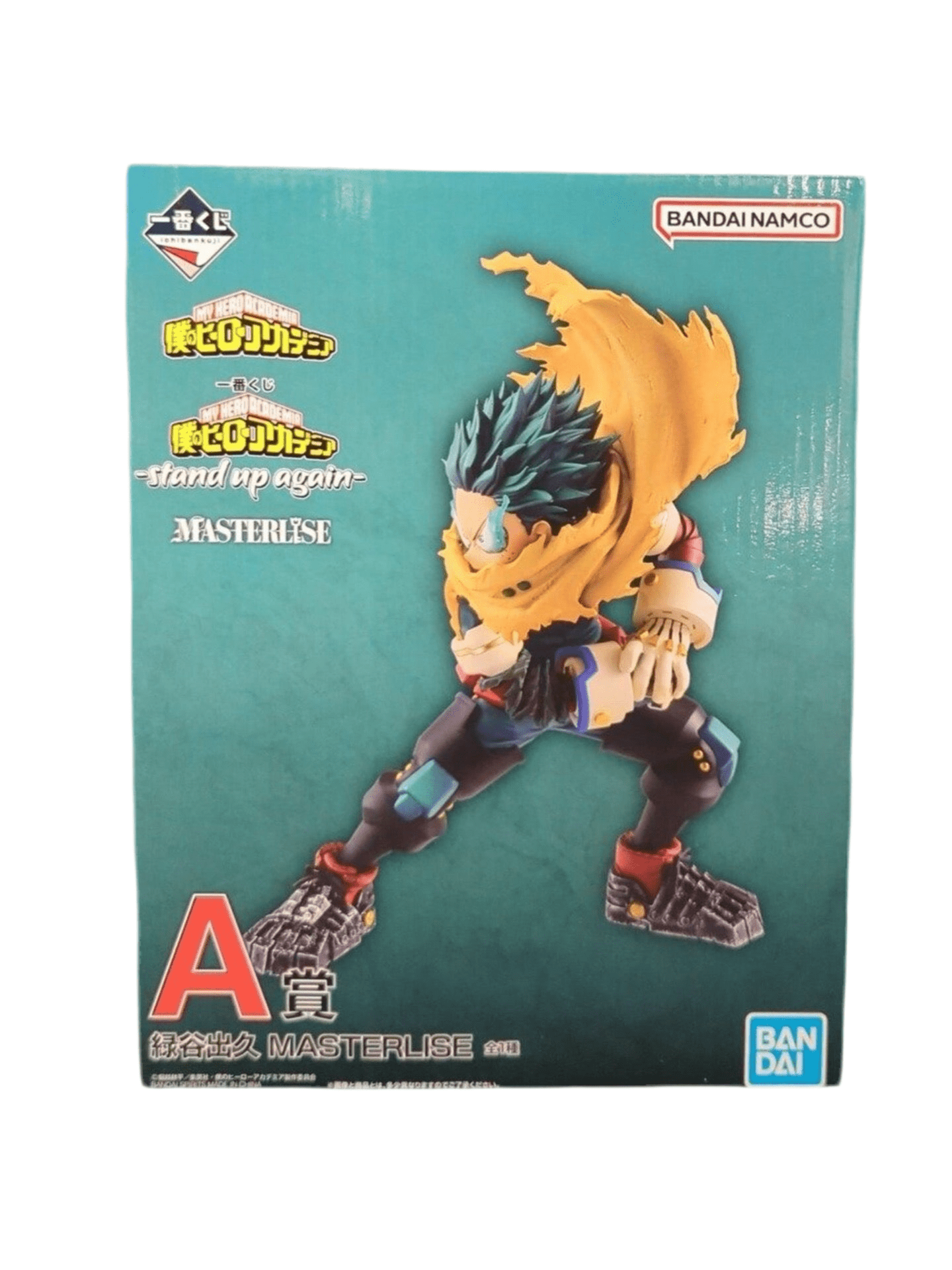 MY HERO ACADEMIA FIGURA STAND UP AGAIN PRICE A IZUKU MIDORIYA MASTERLISE ICHIBAN KUJI PRECINTADA PREVENTA 3-4 sem. Ichiban Kuji Otaku Village