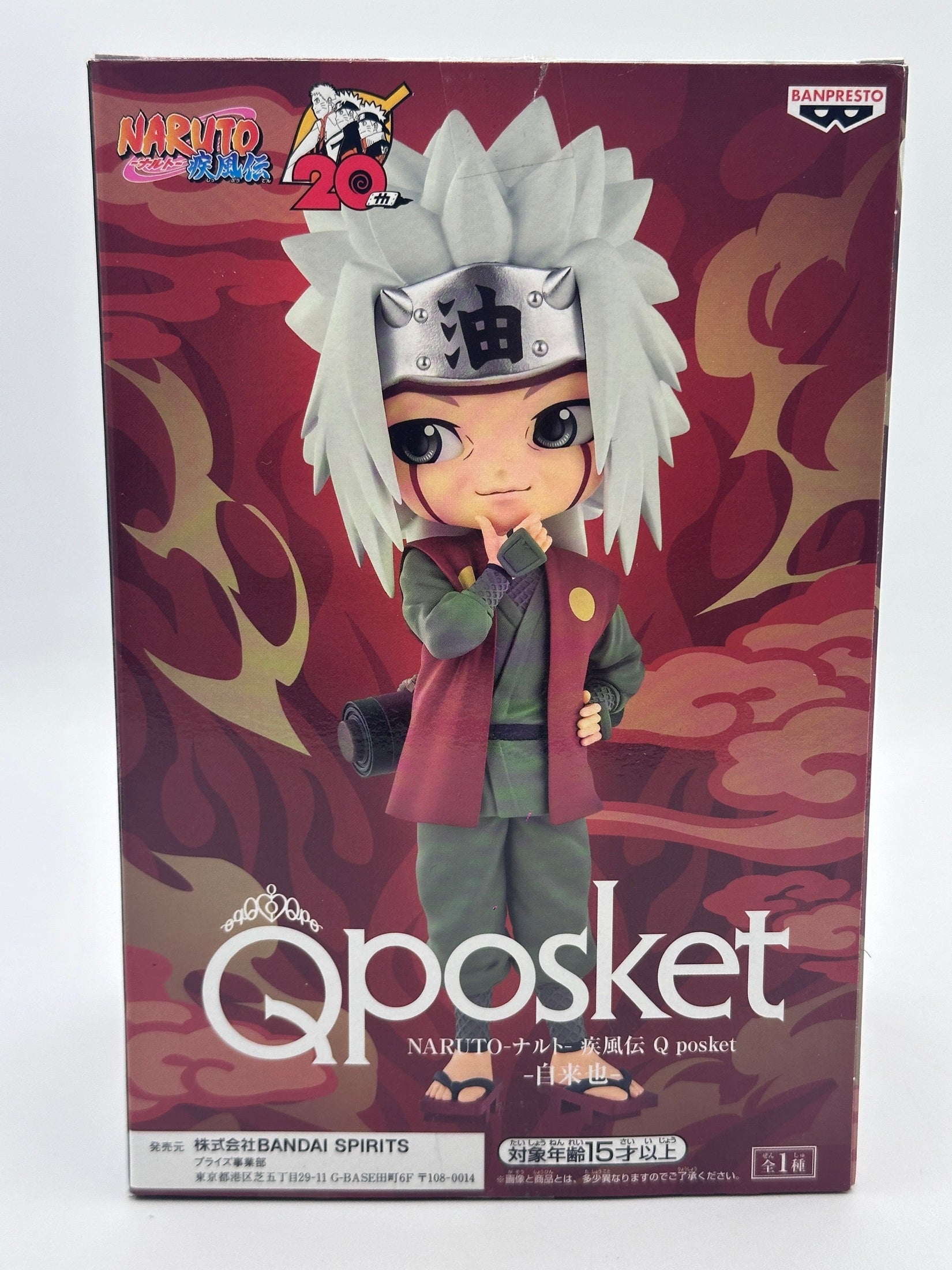 NARUTO FIGURA JIRAIYA QPOSKET MUY BUEN ESTADO Banpresto Otaku Village