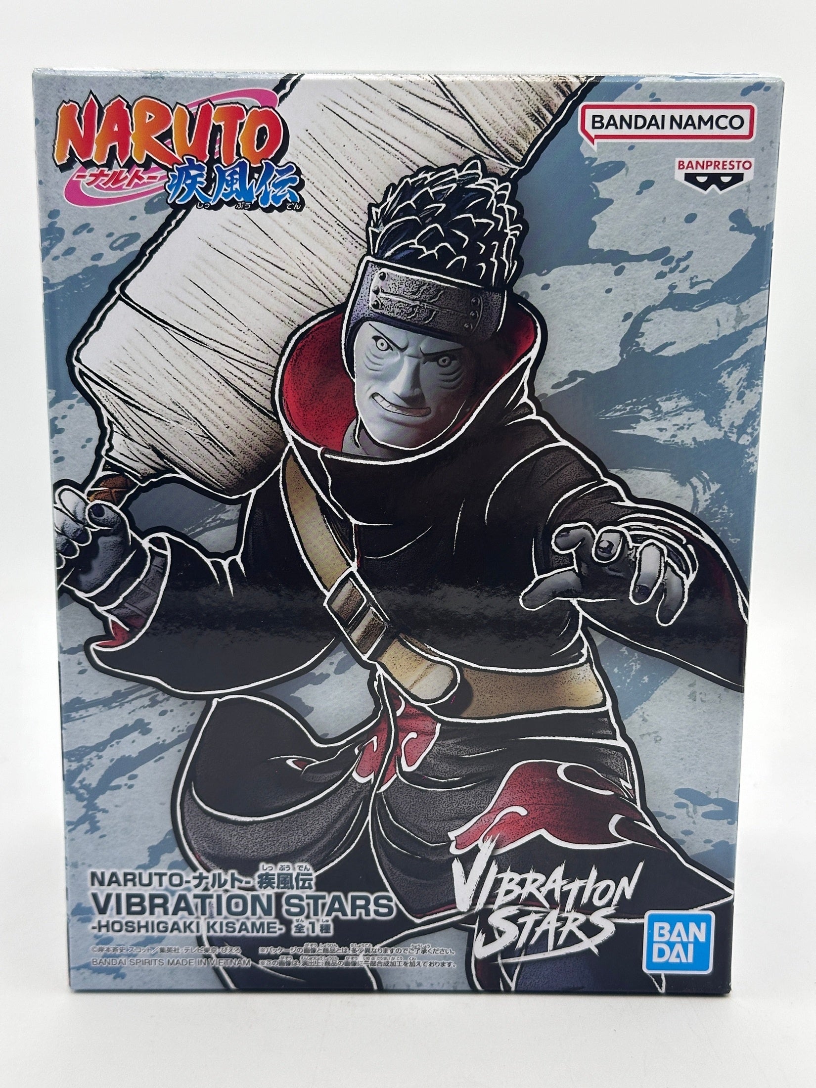 NARUTO FIGURA KISAME VIBRATION STARS BANPRESTO MUY BUEN ESTADO Otaku Village Otaku Village