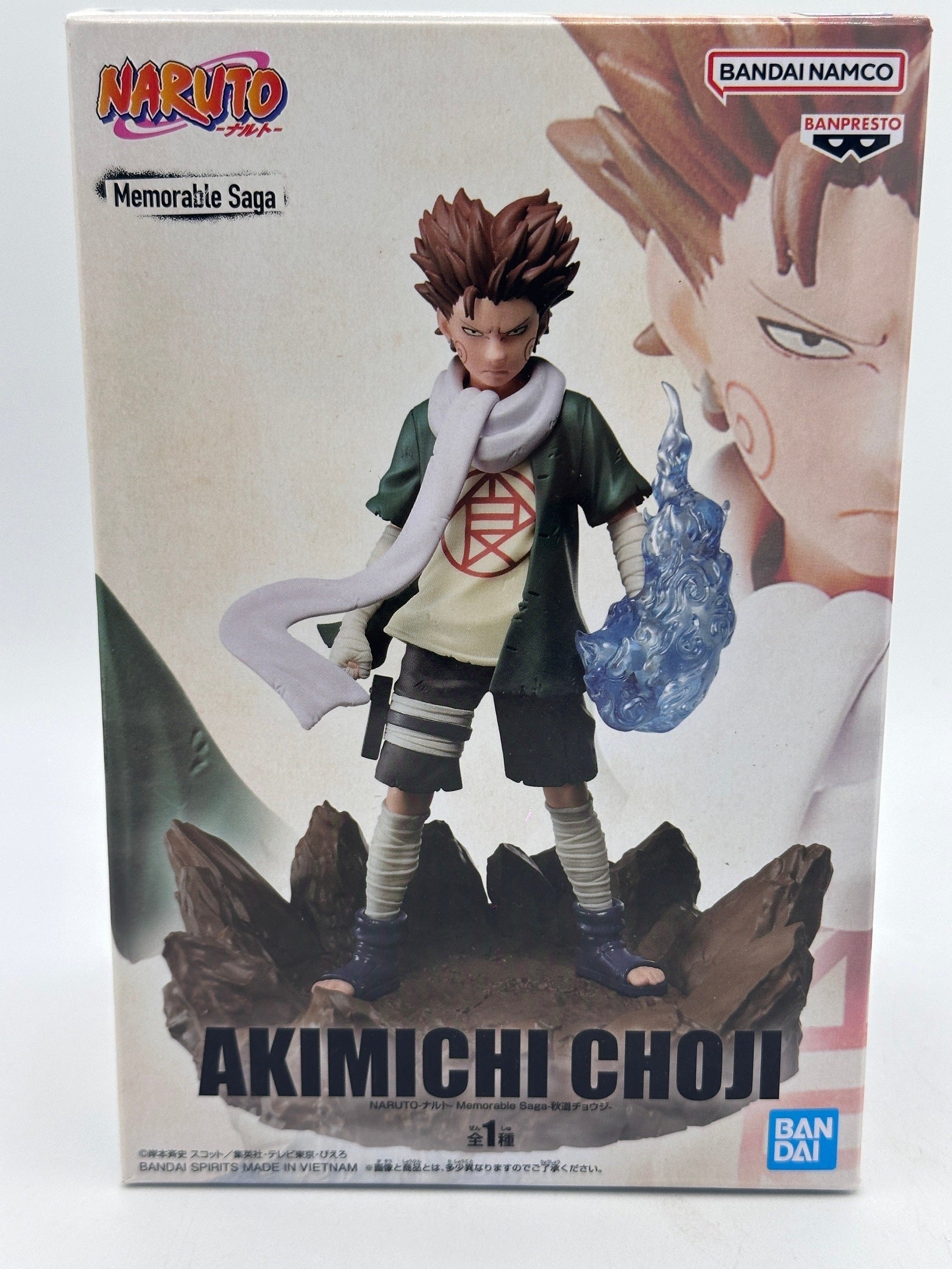 NARUTO FIGURA MEMORABLE SAGA CHOJI AKIMICHI COMO NUEVA Banpresto Otaku Village