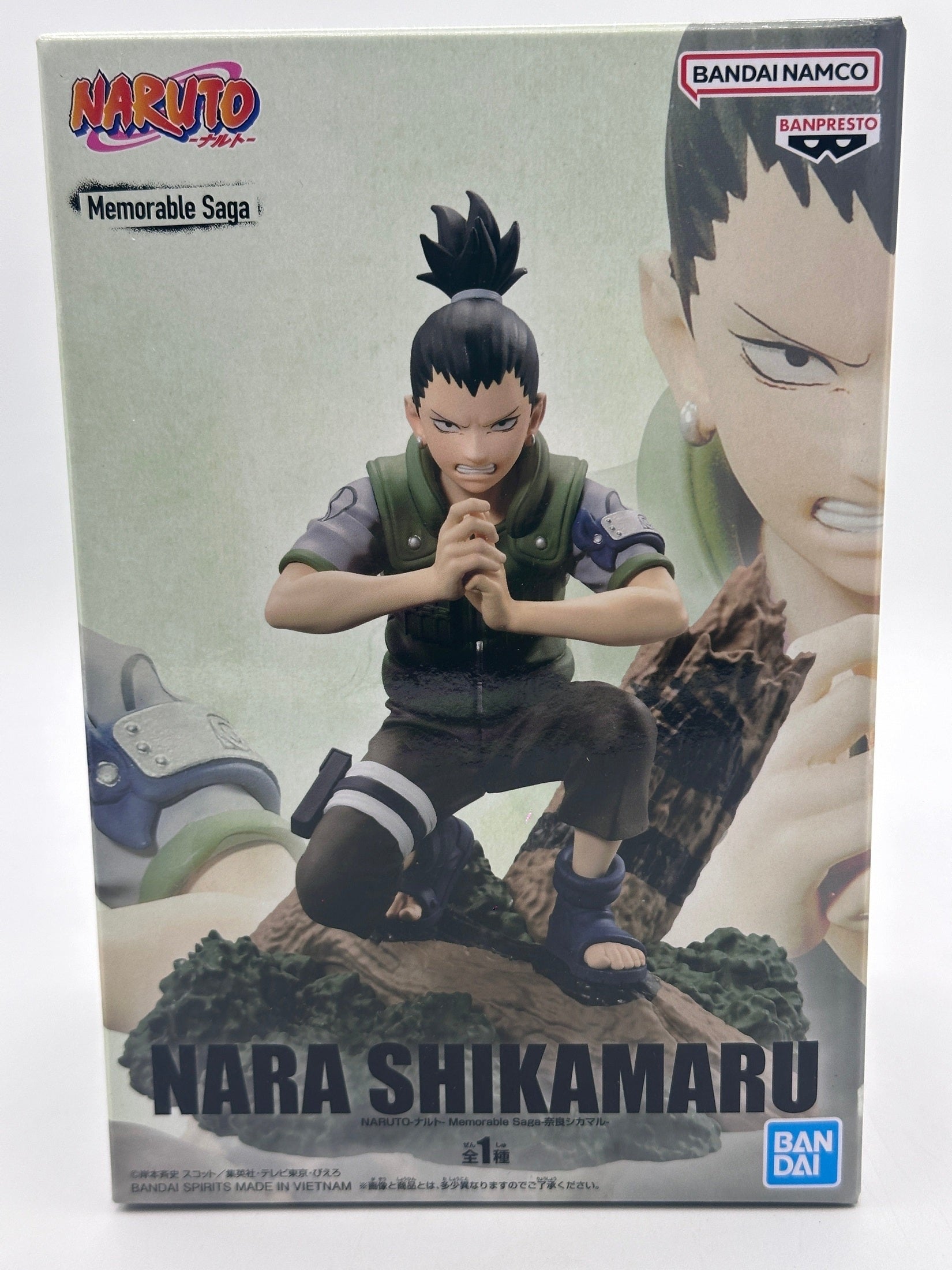 NARUTO FIGURA SHIKAMARU NARA NARUTO MEMORABLE SAGA COMO NUEVA Banpresto Otaku Village