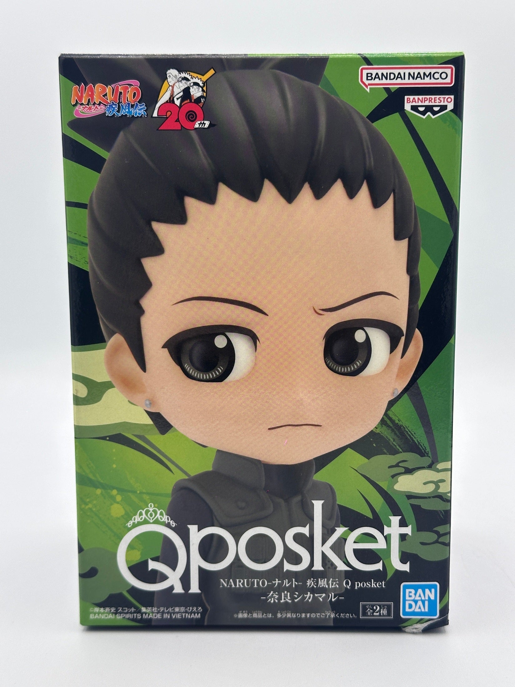 NARUTO FIGURA SHIKAMARU NARA QPOSKET MUY BUEN ESTADO Banpresto Otaku Village