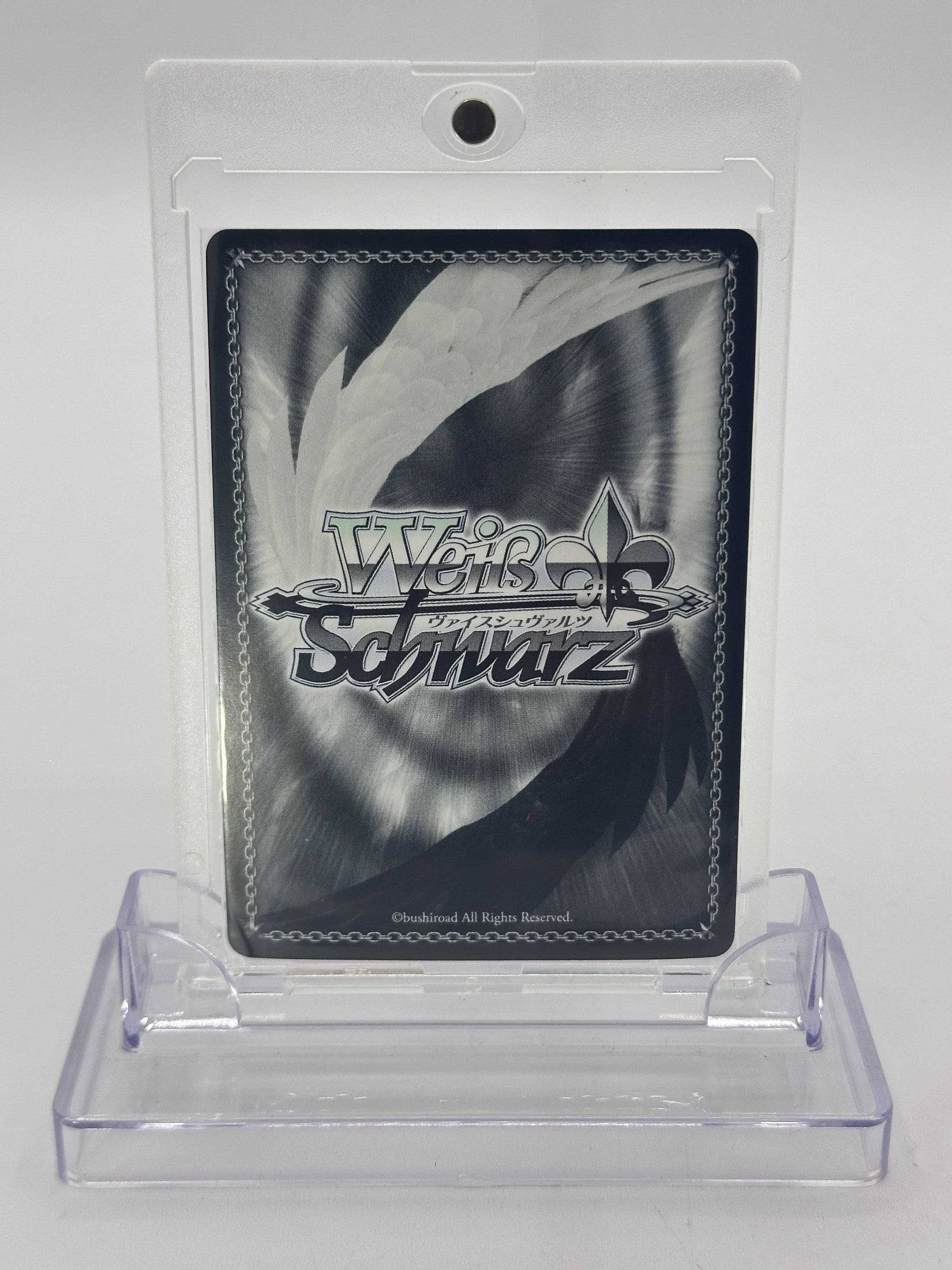 WEISS SCHWARZ AQUA KONOSUBA KS/W75-073SP SP