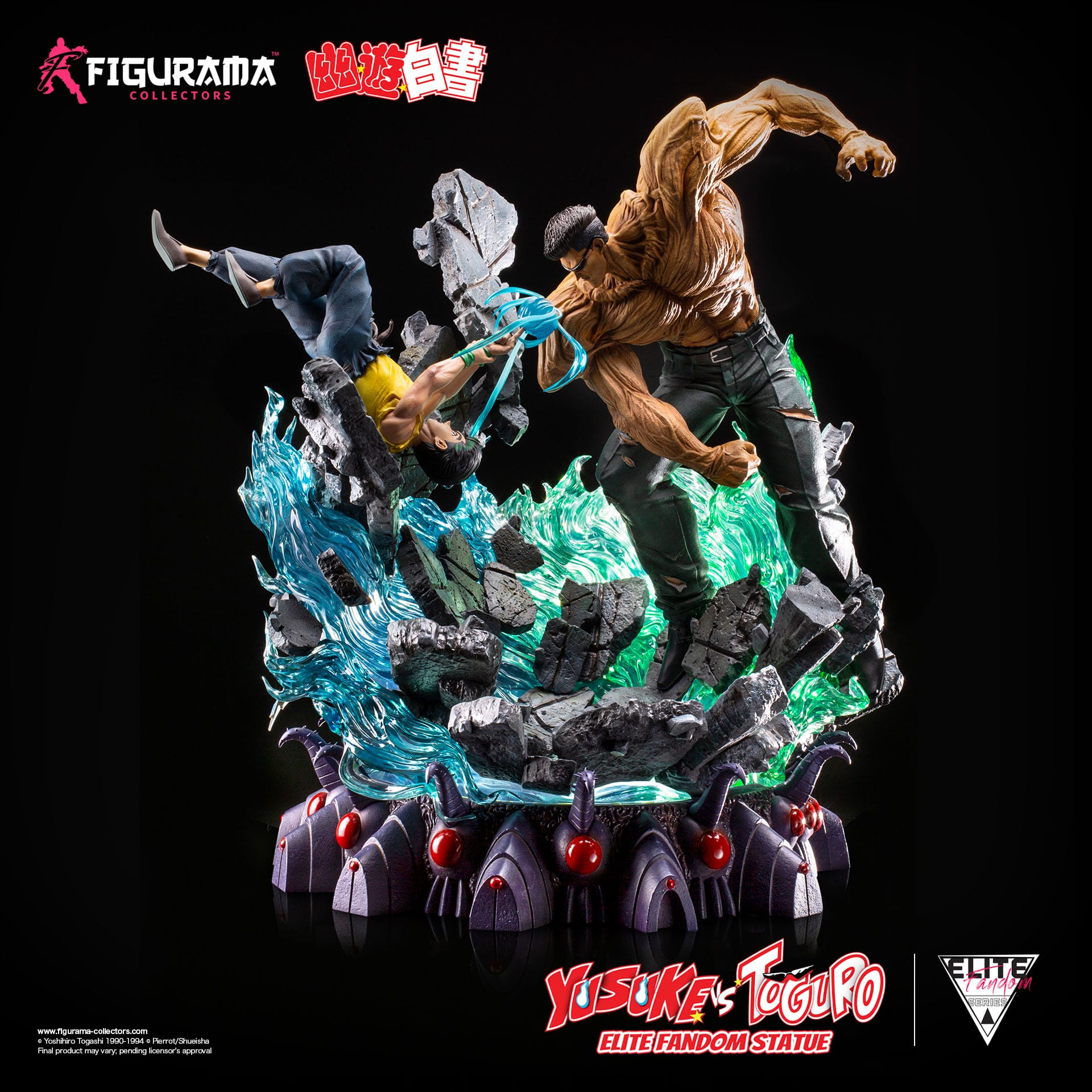 YU YU HAKUSHO ESTATUA ELITE EXCLUSIVE 1/6 YUSUKE VS TOGURO